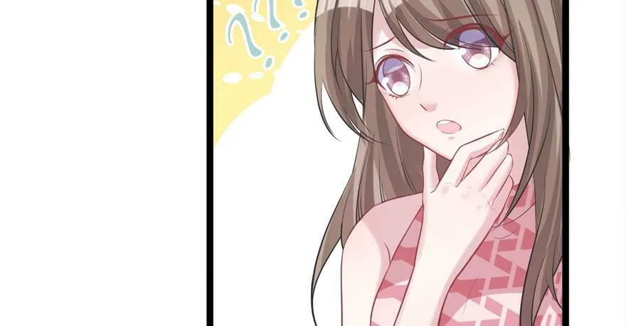 第87话 第98页
