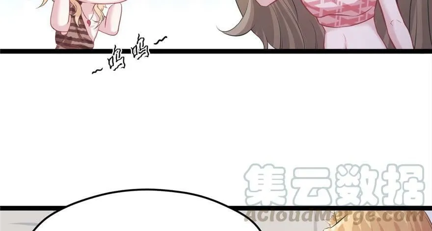 第87话 第101页