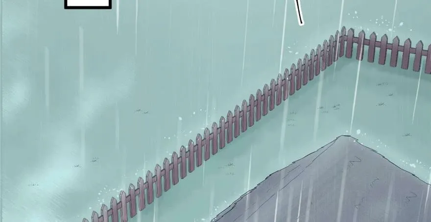 第86话 第4页