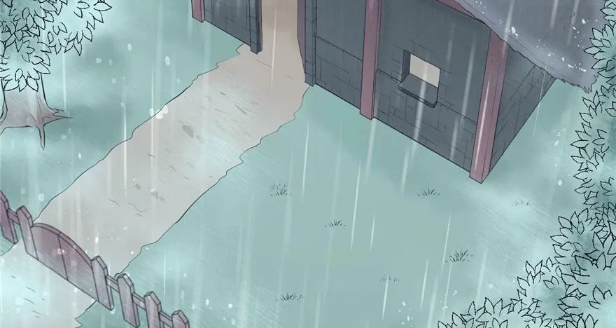 第86话 第6页