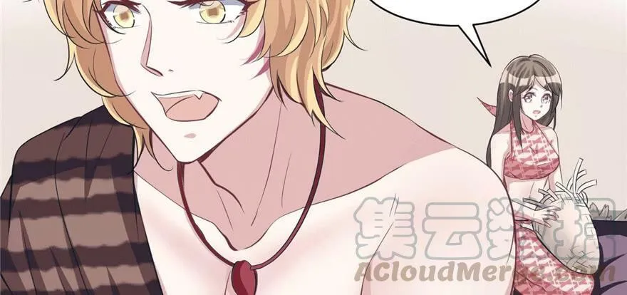 第86话 第15页