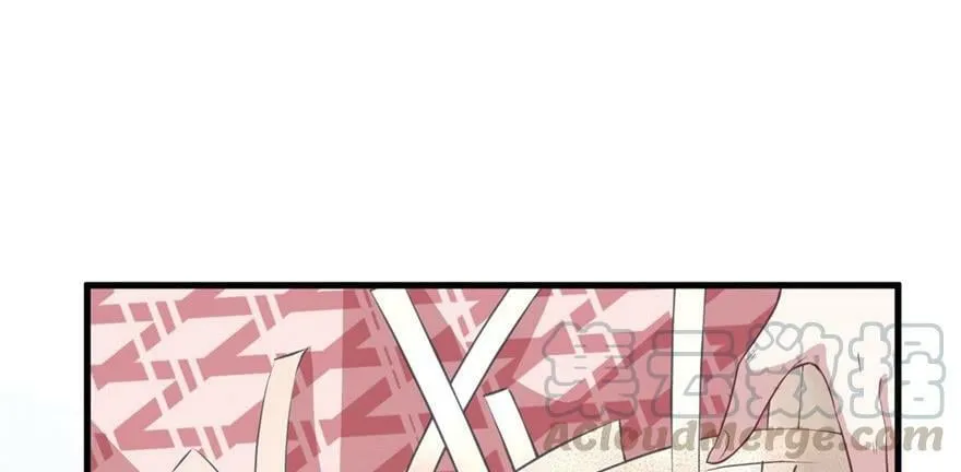 第86话 第17页