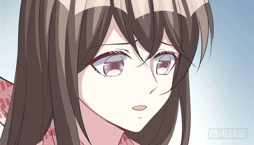 第86话 第20页
