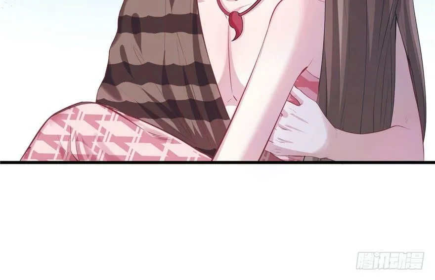 第86话 第34页