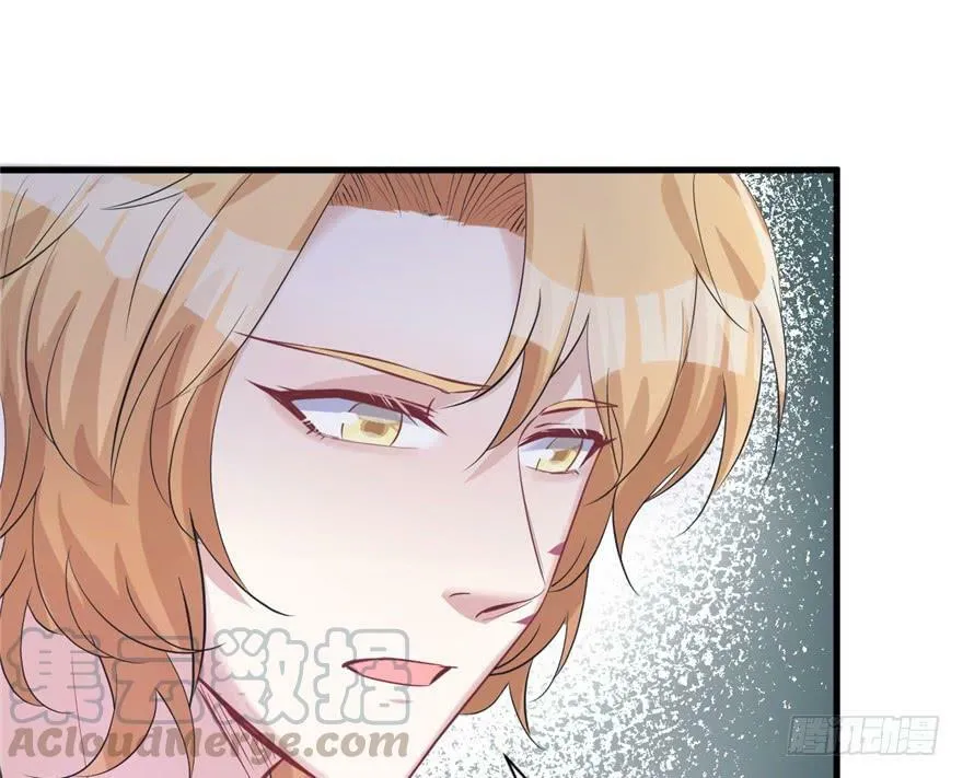 第86话 第35页