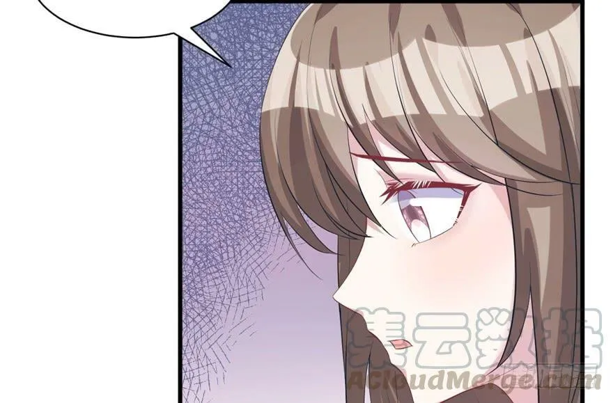 第86话 第37页