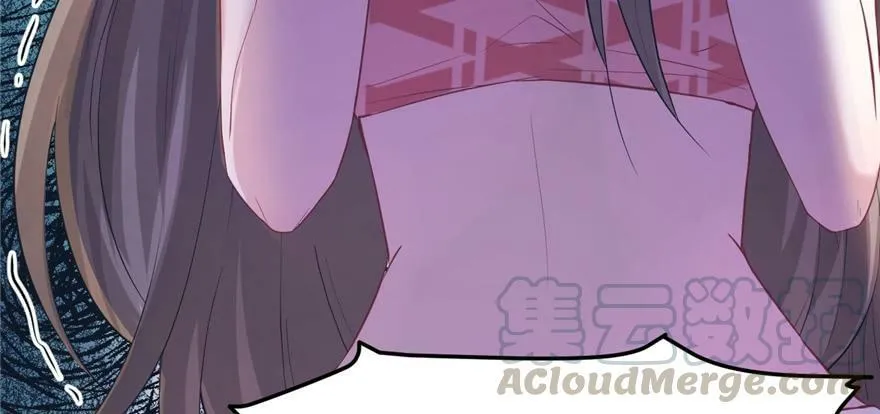 第86话 第51页