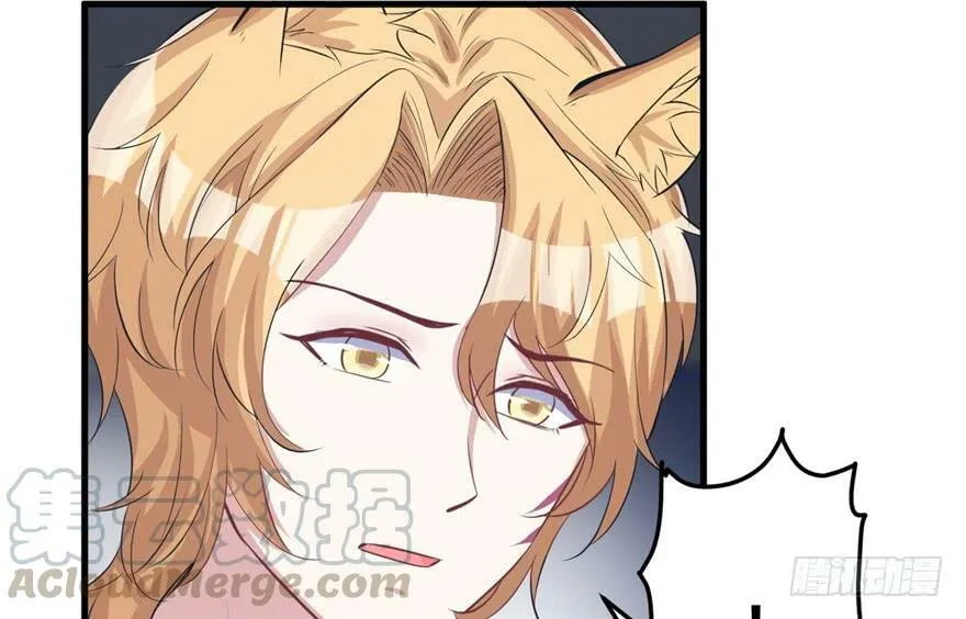 第86话 第59页