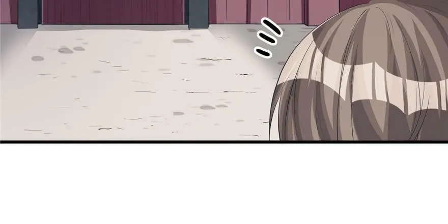 第86话 第66页
