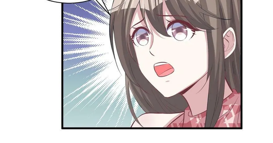 第86话 第68页