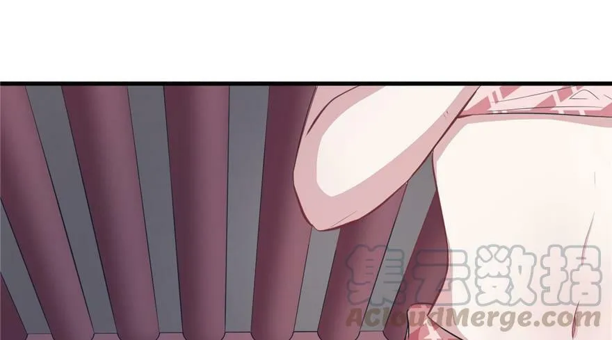 第86话 第69页