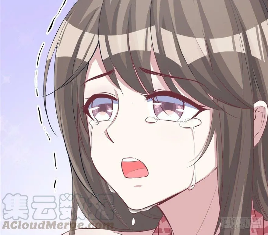 第86话 第75页