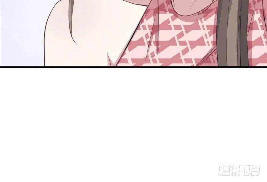 第86话 第76页