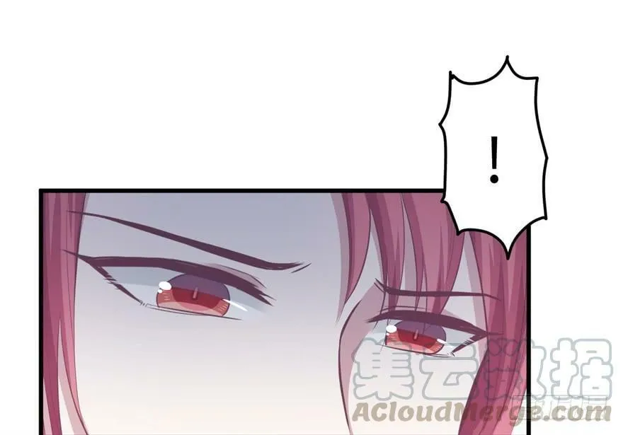 第86话 第77页