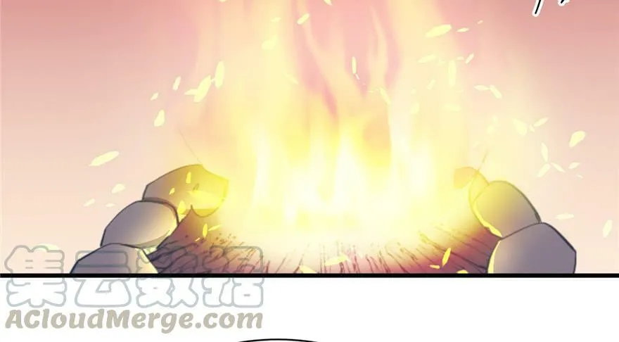 第86话 第87页