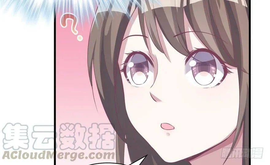 第86话 第93页