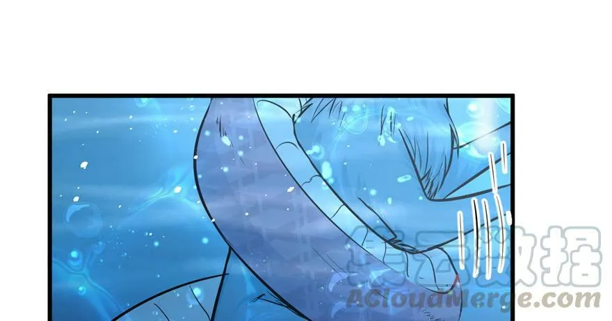 第85话 第9页