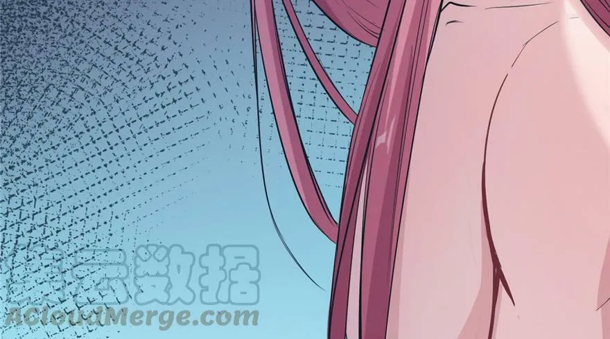 第85话 第13页