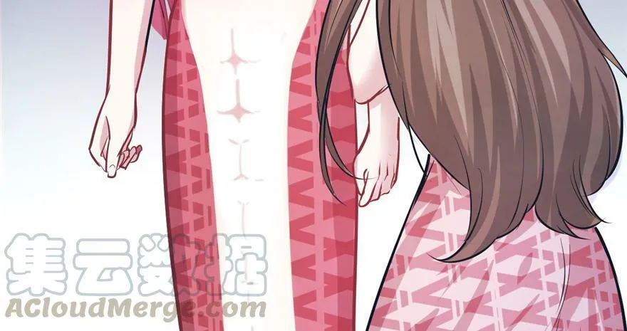 第85话 第17页