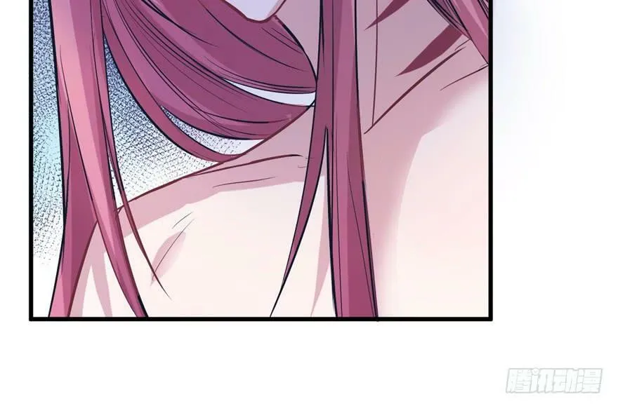 第85话 第20页