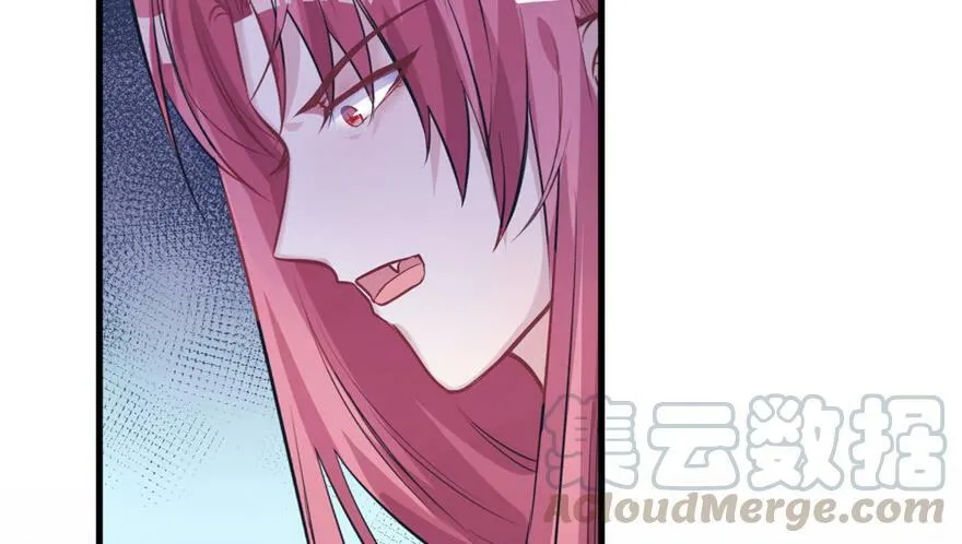 第85话 第23页