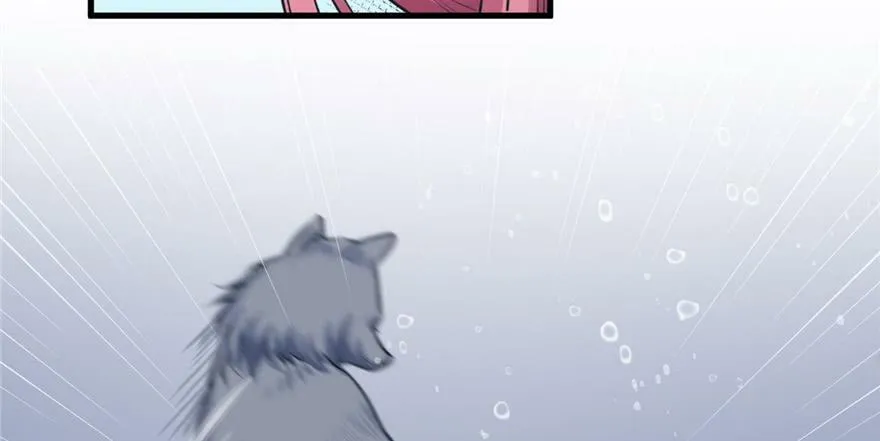 第85话 第24页