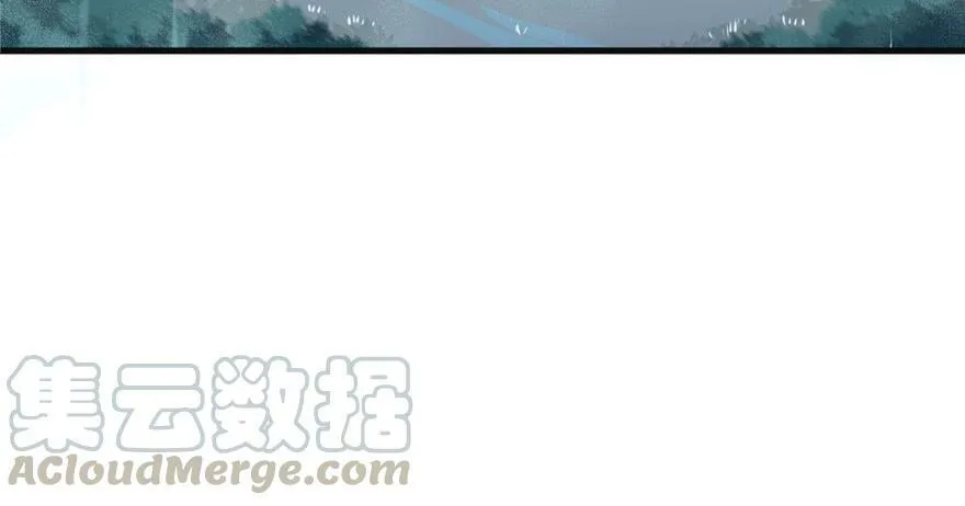 第85话 第31页