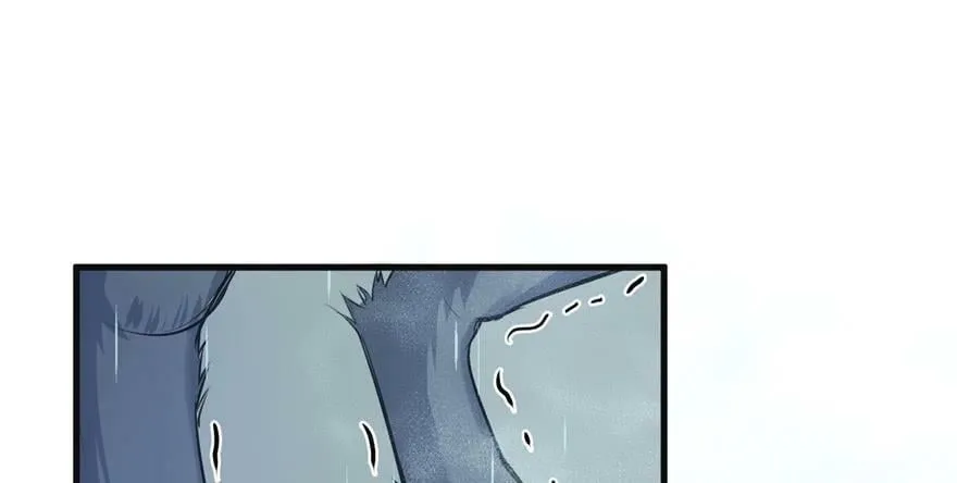 第85话 第32页