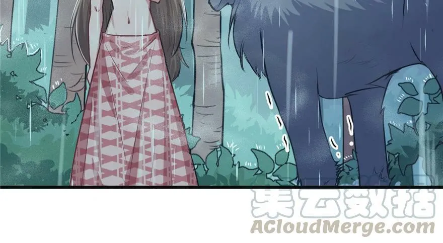 第85话 第35页
