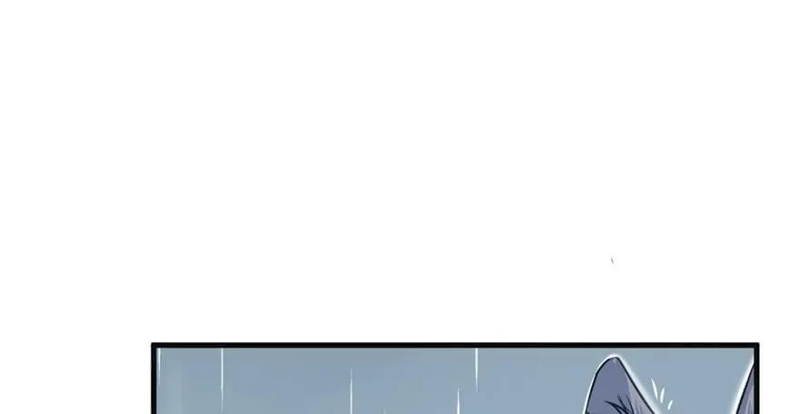 第85话 第36页