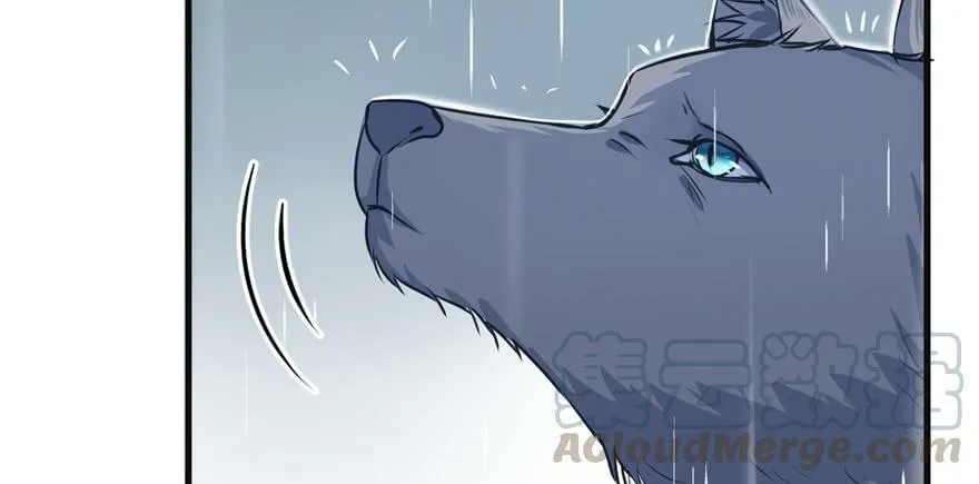 第85话 第37页
