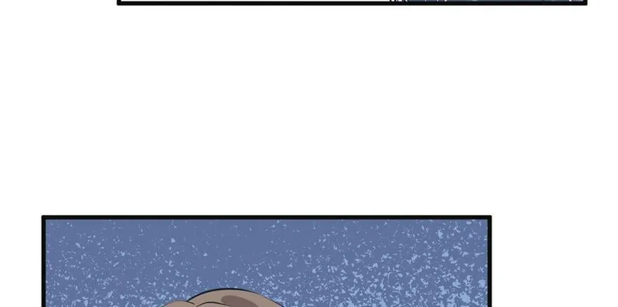 第85话 第38页