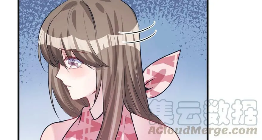 第85话 第39页