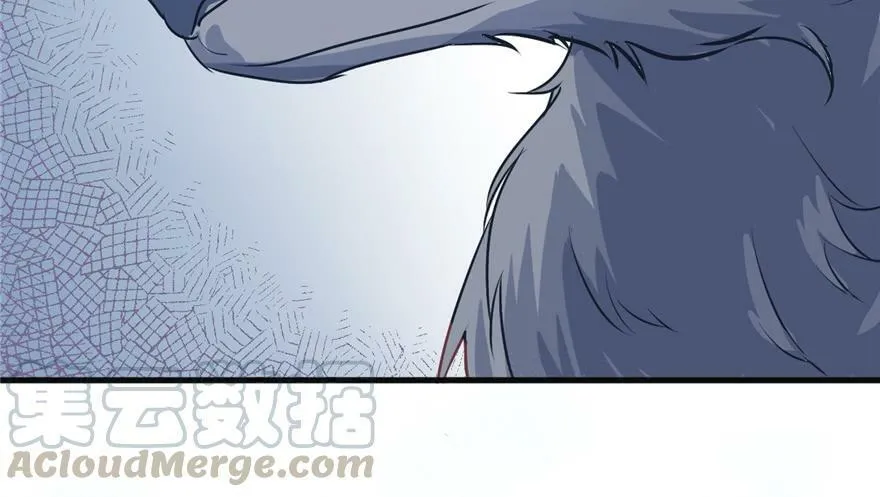 第85话 第43页