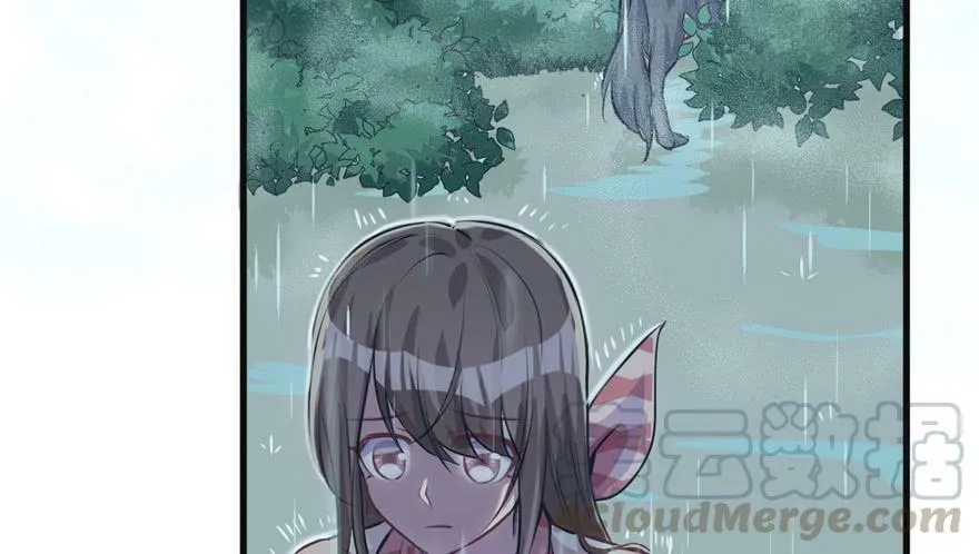 第85话 第45页