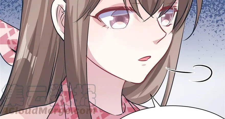 第85话 第51页