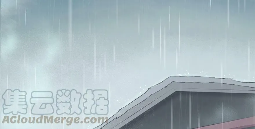 第85话 第61页