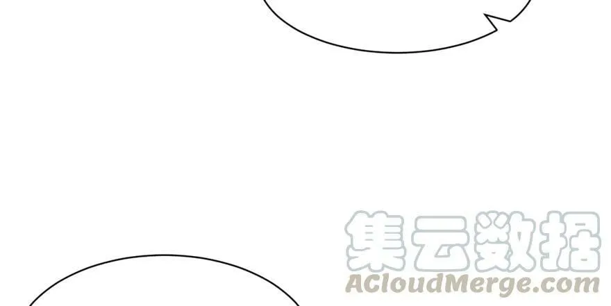 第85话 第65页