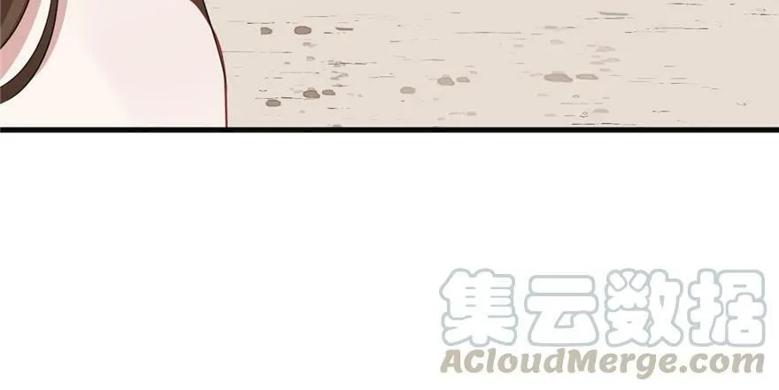 第85话 第89页