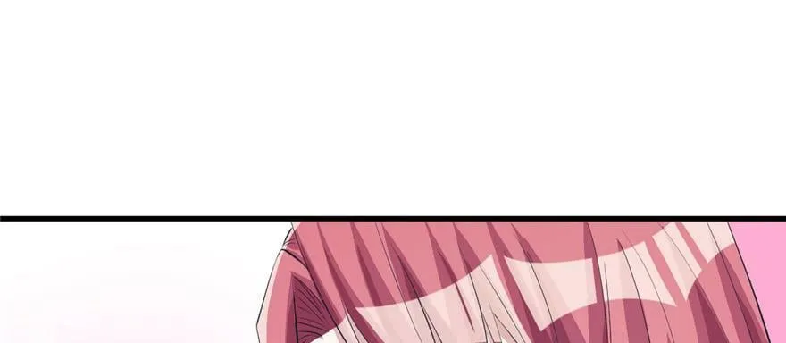 第85话 第90页