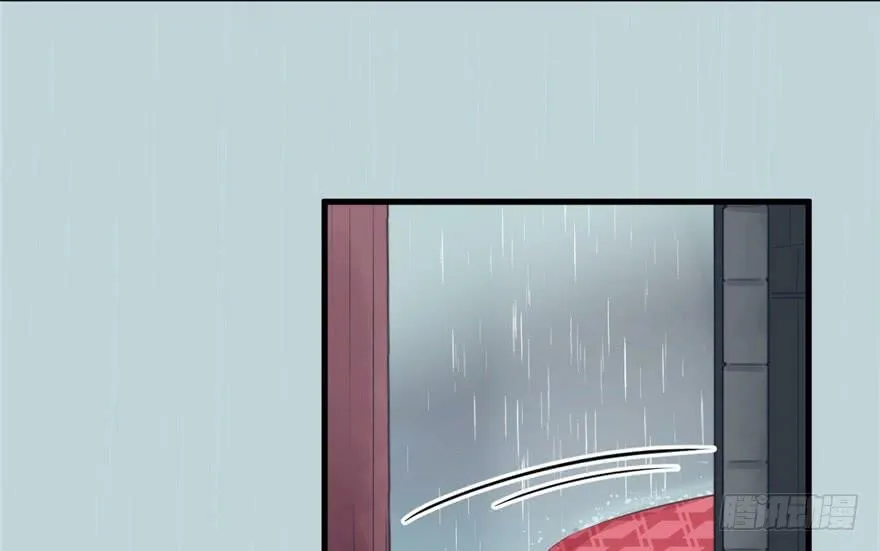 第85话 第92页
