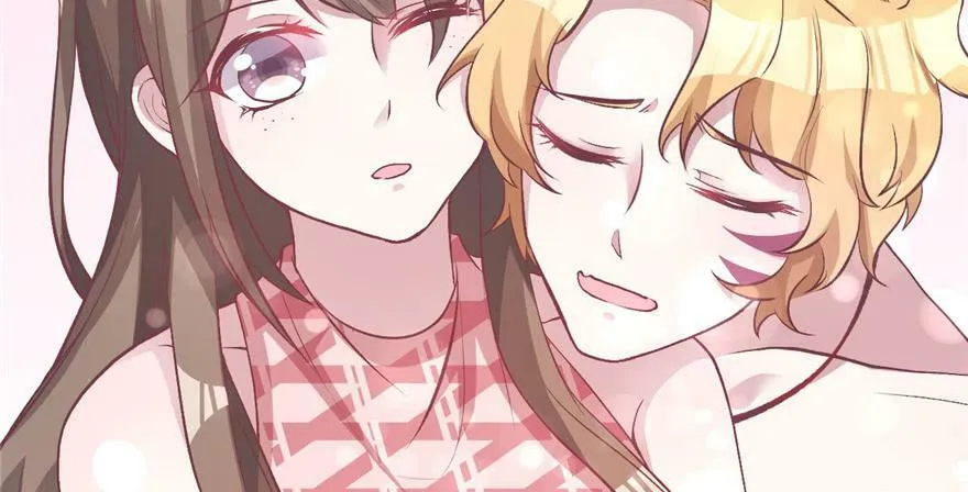 第84话 第4页