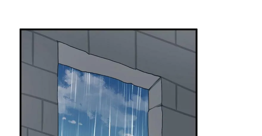 第84话 第24页
