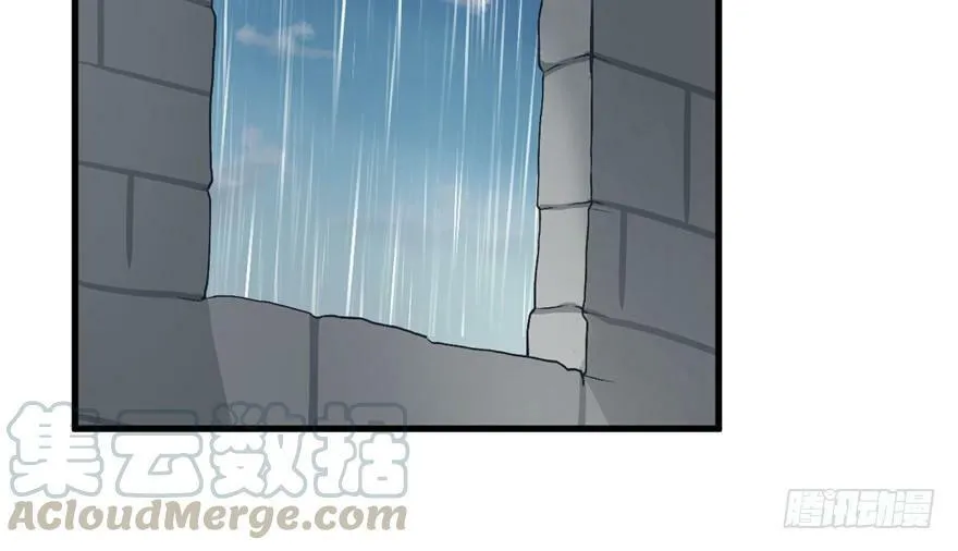 第84话 第25页