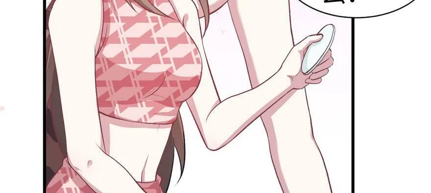 第84话 第30页