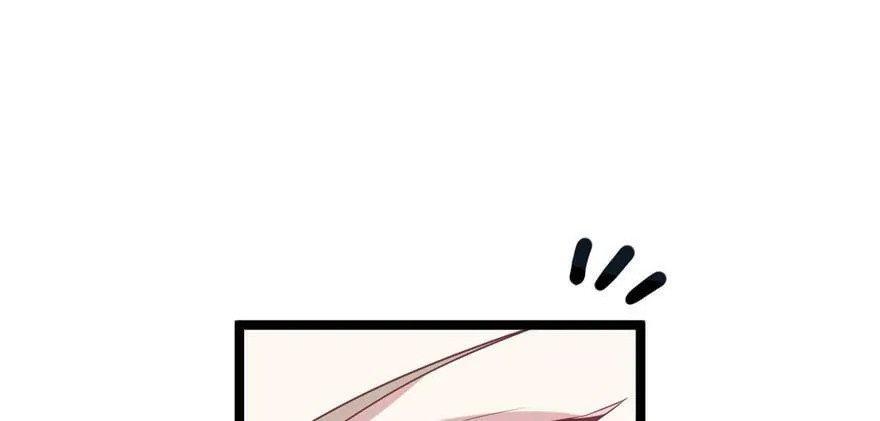 第84话 第32页