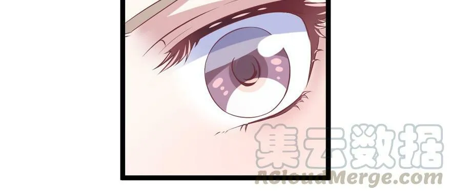 第84话 第33页