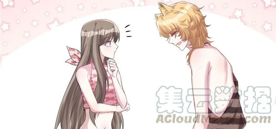 第84话 第35页