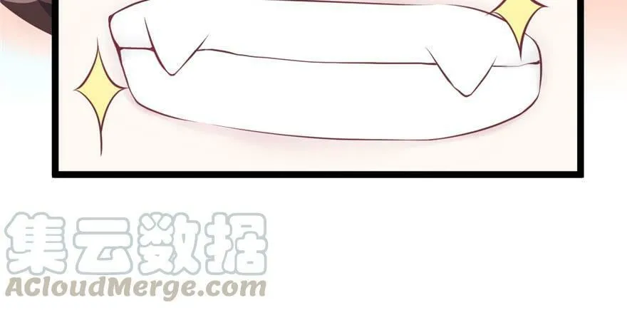 第84话 第39页