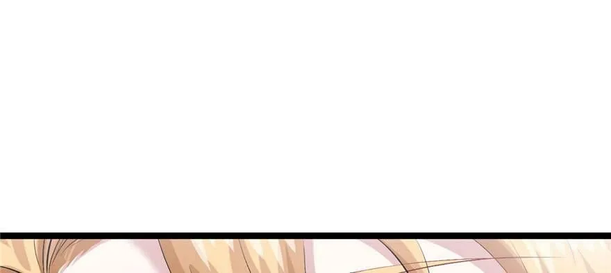 第84话 第56页